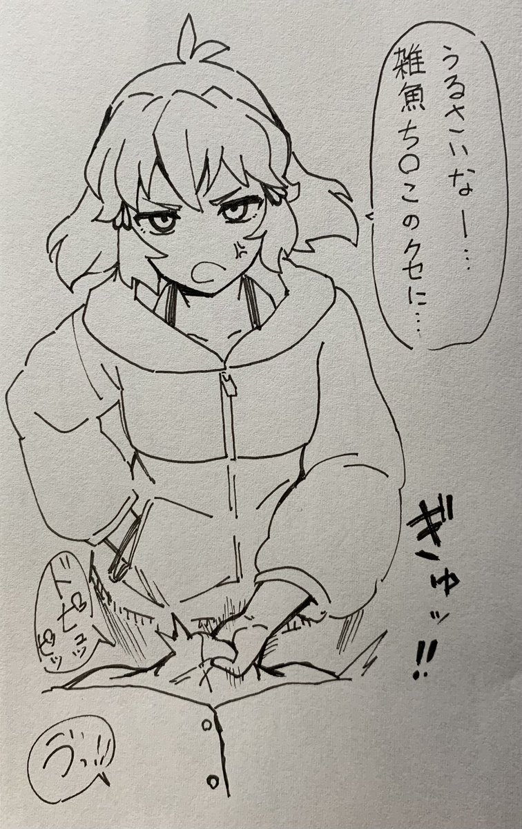 @HIRAGI1217 こーゆーことやな 