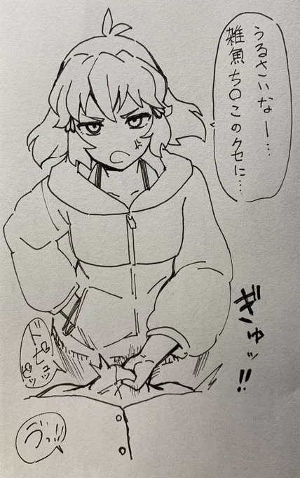 @HIRAGI1217 こーゆーことやな 