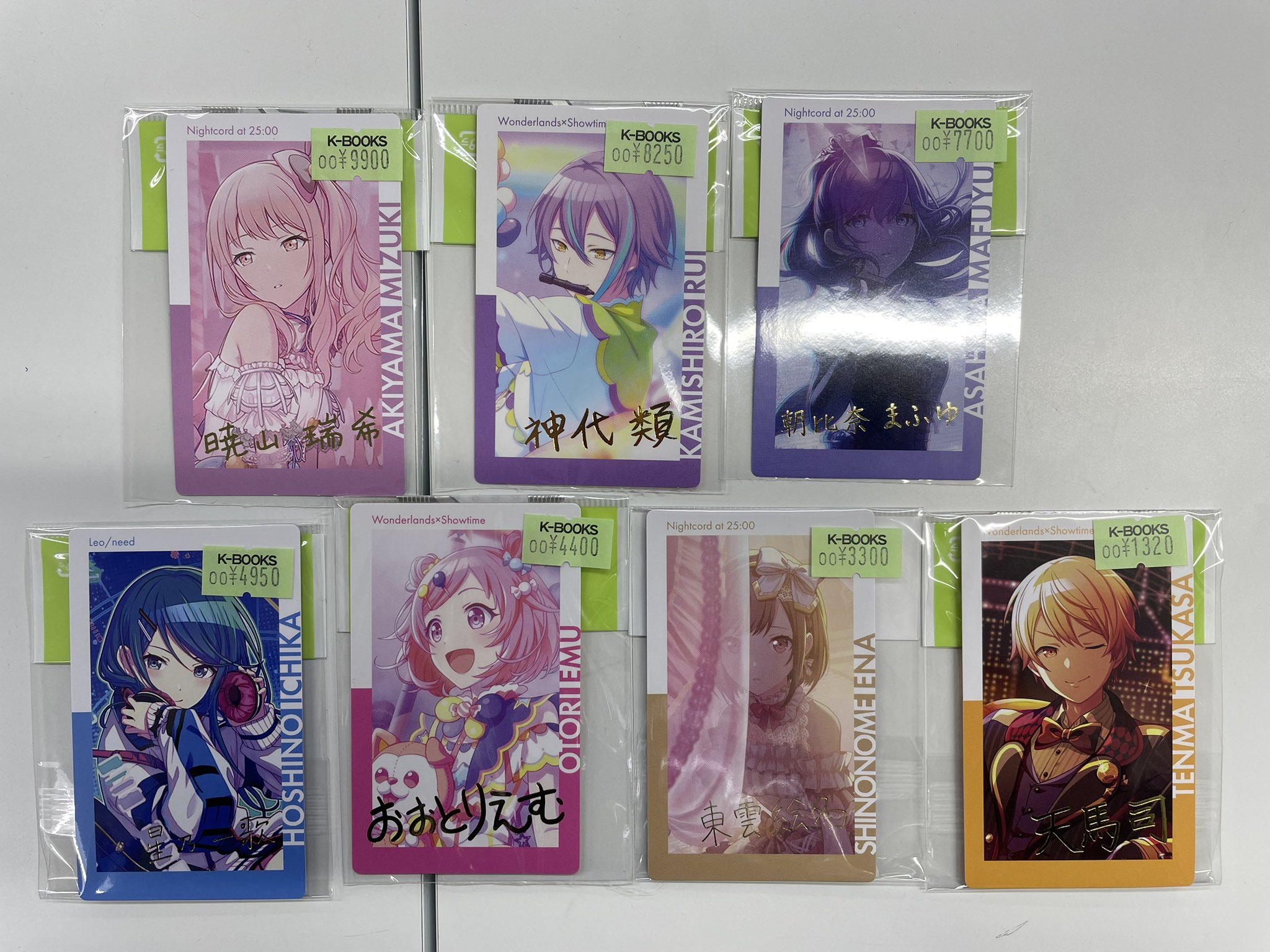 プロセカ　エピカ　箔押し　スマドリ　神代類 プロセカ 神代類 エピックカード3枚セット 箔押し スマドリ