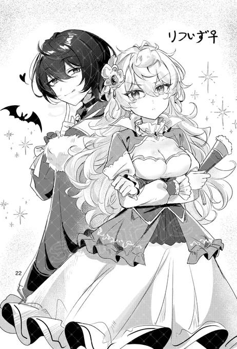 (4/9)
りついず♀ 