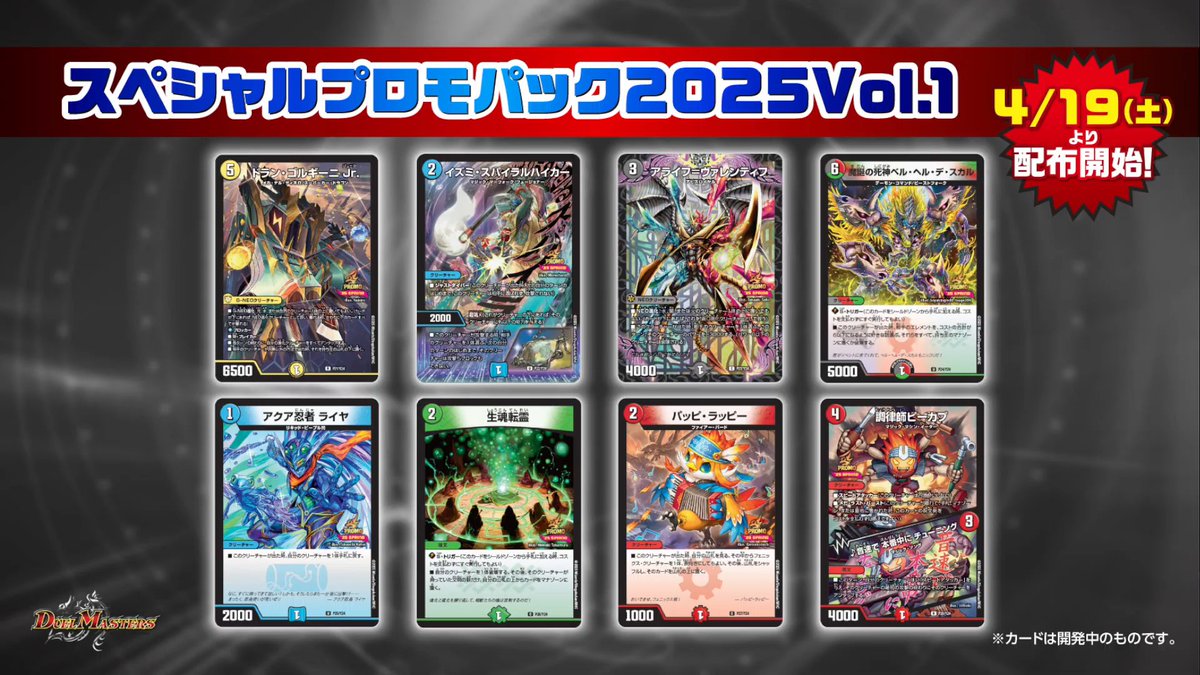 デネブログ on X: 