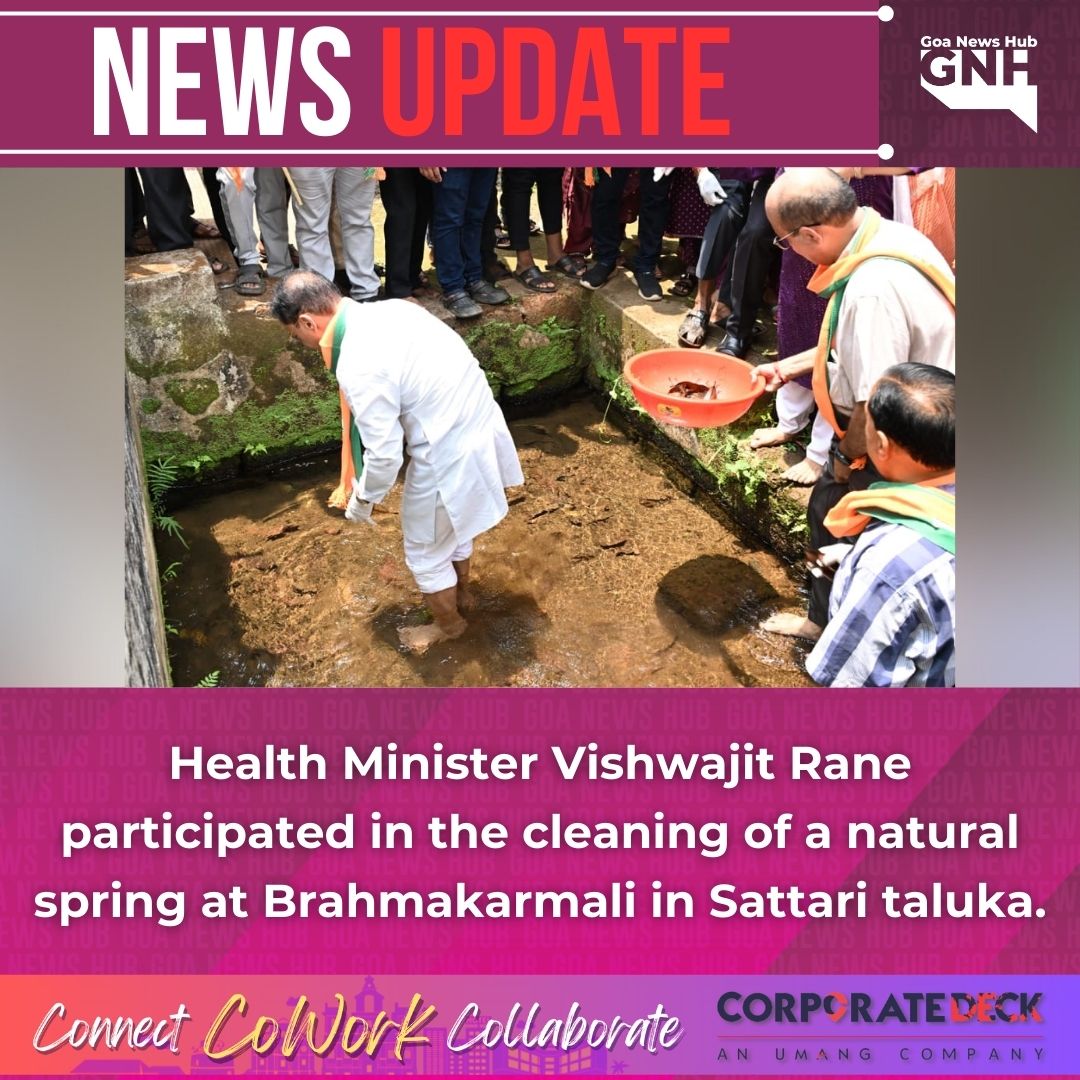 goanewshub's tweet image. Health Minister Vishwajit Rane participated in the cleaning of a natural spring at Brahmakarmali in Sattari taluka. 
@visrane 
#CleanGoa #CommunityParticipation #SattariInitiative