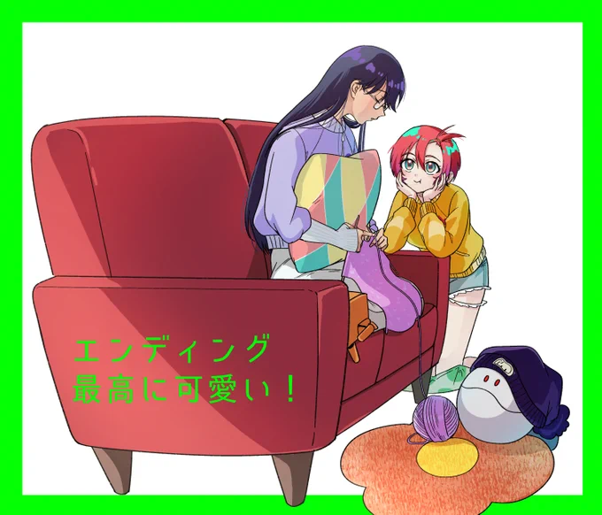 エンディングのマチュとニャアンとても好きです...想像が広がる～～～#GQuuuuuuX  #ジークアクス 