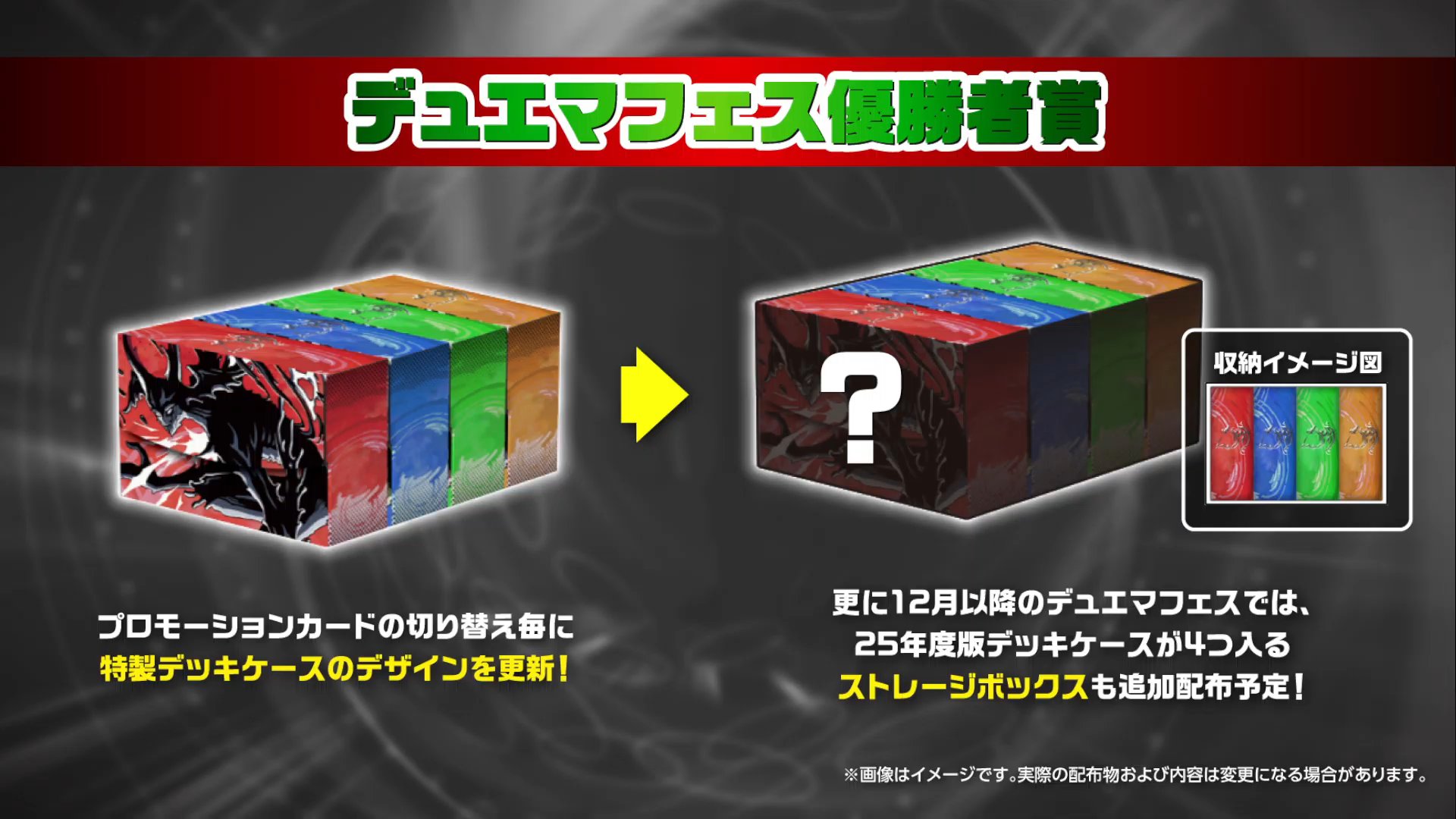 デネブログ on X: 