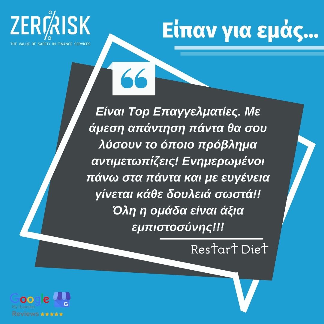zeroriskfinance's tweet photo. 💯 Η γνώμη σας είναι πολύ σημαντική για μας!
✍ Αφήστε τη δική σας κριτική εδώ! https://t.co/La7pakxxNA
⬇️Επικοινώνησε μαζί μας για περισσότερες πληροφορίες.
🌐 https://t.co/65FrqwJolU
📞 2310216391 &amp; 2310207049
📧 info@zerorisk.gr
.
.
#κριτικές #πελάτης #λογιστικό #γραφείο #skg https://t.co/IQ70ihOzOB