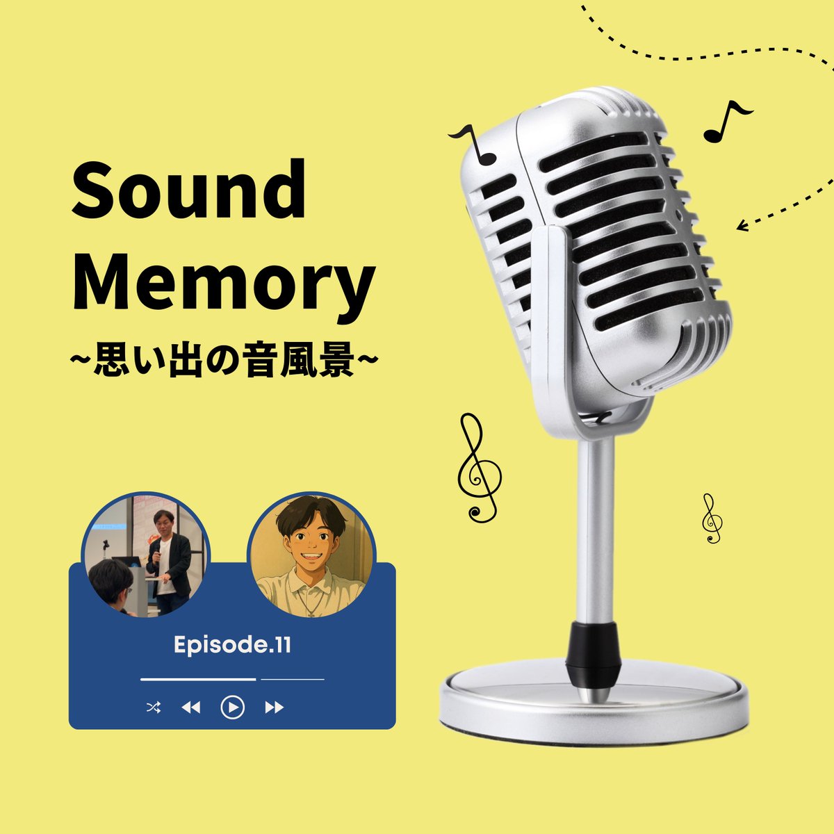 sound_memory25's tweet photo. Vol.11は大阪大学 グルーバル関西代表の川瀬さんをお迎えして留学と英会話を軸にした取り組みについて、アメリカでの留学について音にまつわるエピソード含めてお聞きしています！ #soundmemory #VoiceMuseumプロジェクト #Musuhi　　
https://t.co/LaSKMoFy9o https://t.co/e88wX8b4up