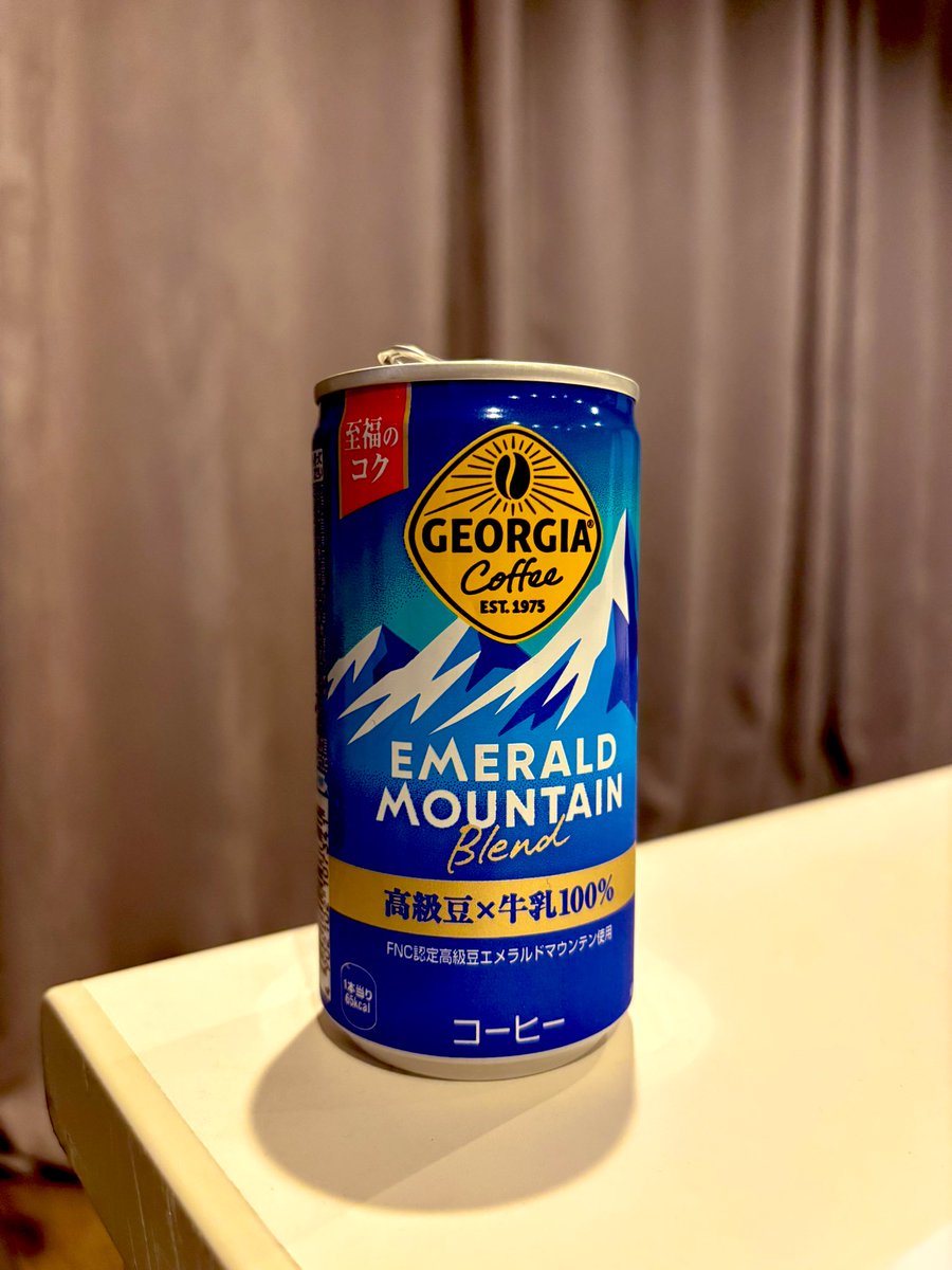 kimyotabi's tweet photo. 2億年ぶりくらいに甘い缶コーヒーをいただきました。エナジードリンクのような効能を感じました。頭を動かすガソリンです。
#缶コーヒー #emeraldmountain https://t.co/9ppgt07OYs