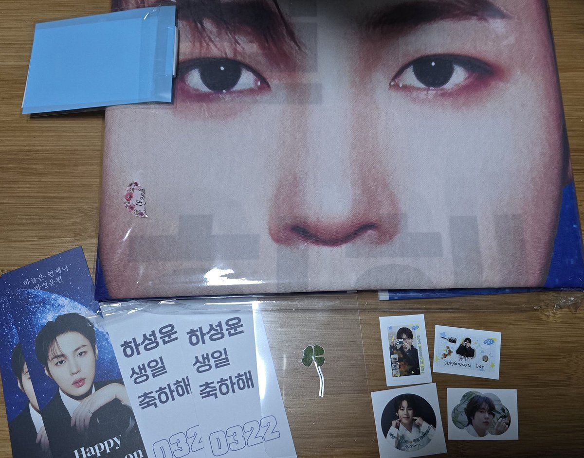 Happyvirus_woon's tweet photo. @sengvengers 생일 배너 후기 당첨 선물 잘 받았습니다🩷 굿즈 한가득 보내 주셨어요
너무 감사합니다🫶🏻 열자마자 잘생긴 성운이 얼굴이 딱! 소중히 간직할게요 감사합니다☁️ https://t.co/faE6Sakdkl