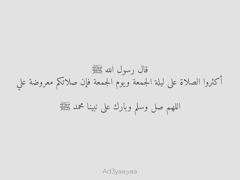 محمد المطيري (@mo7ammed95_) on Twitter photo 