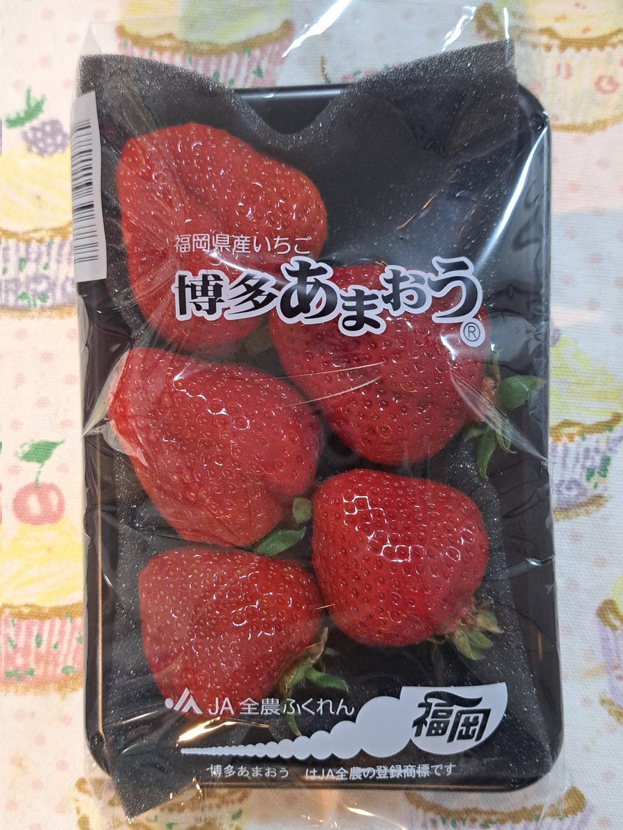 大粒の博多あまおう🍓です
独り占めにちょうどいい５粒です