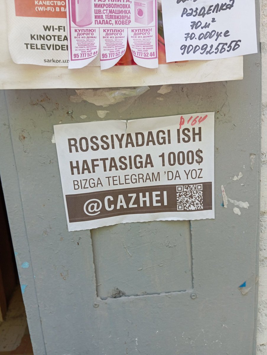 Jumaboev_Aziz's tweet photo. @the_bakiroo Kimdir padezni eshikiga yopishtirib ketibdi https://t.co/PZrW8r0Aah