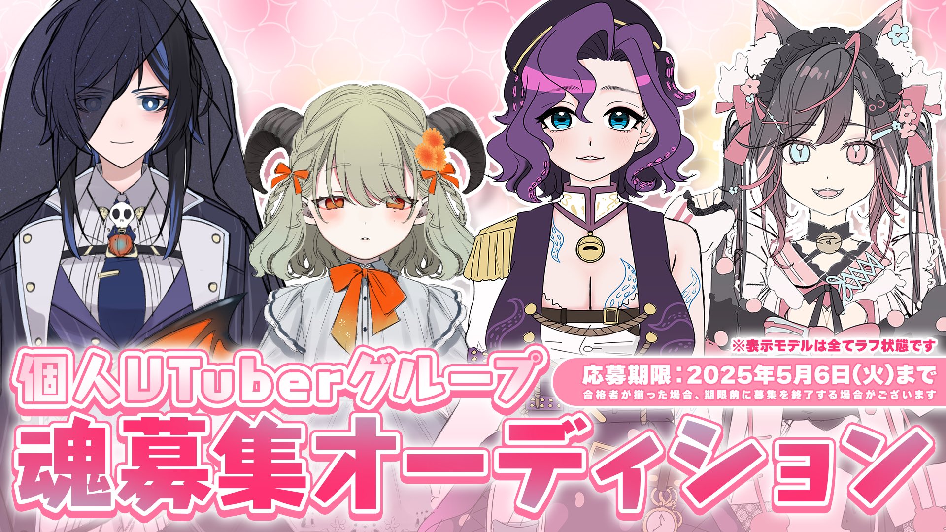 くらちゃん｜kuramandora on X: 