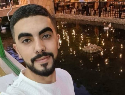 Meir Masri | מאיר מסרי tweet media