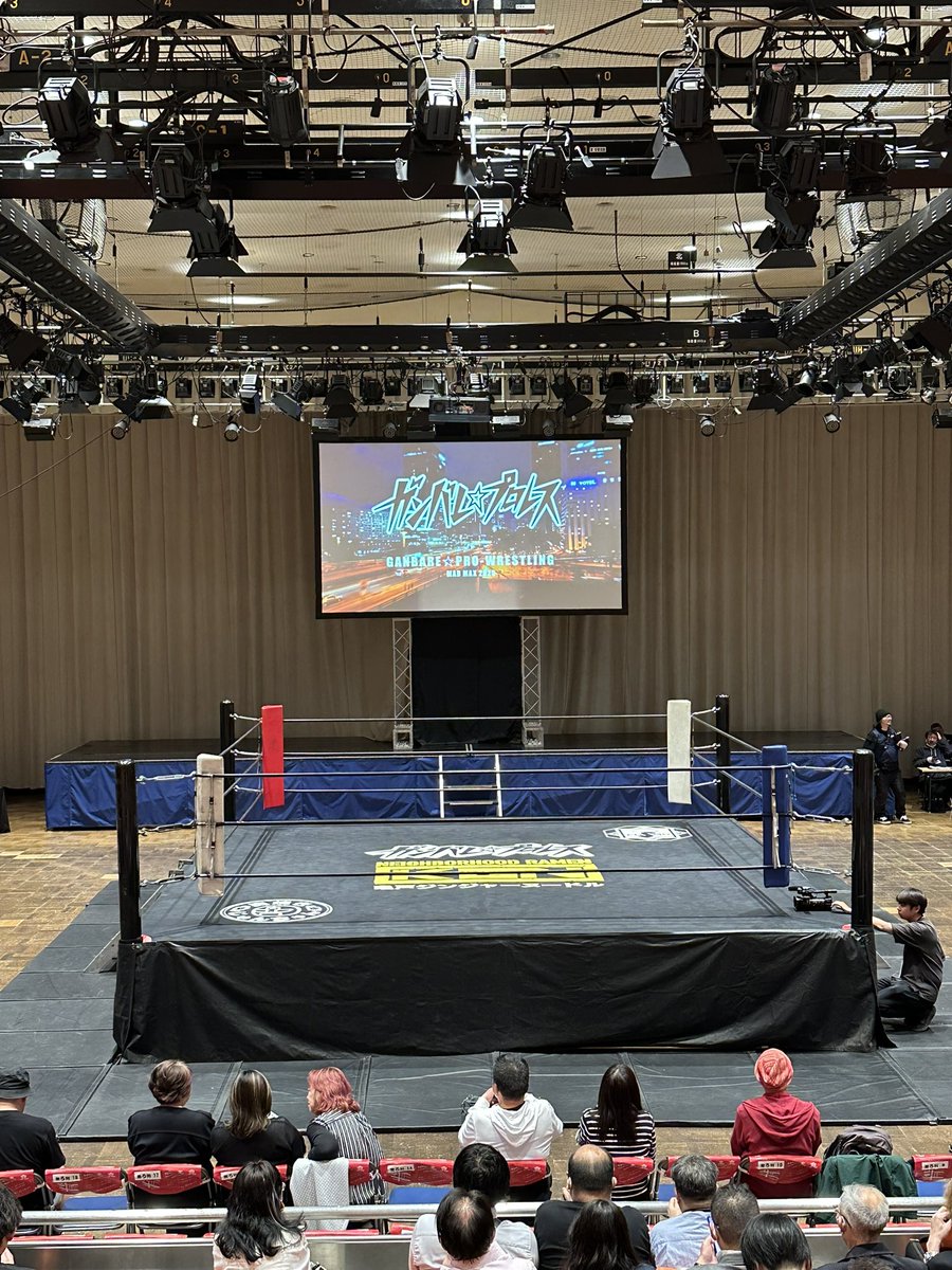 o_zezsc's tweet image. 後楽園ホール。今日も永田選手を応援📣します！
#永田裕志
#njpw
#GunPro