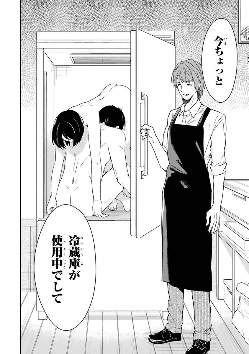 (5/15) 