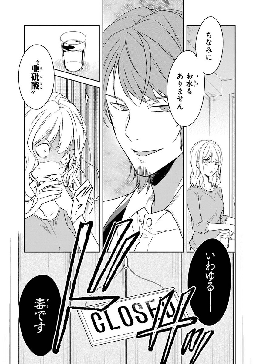 (5/15) 