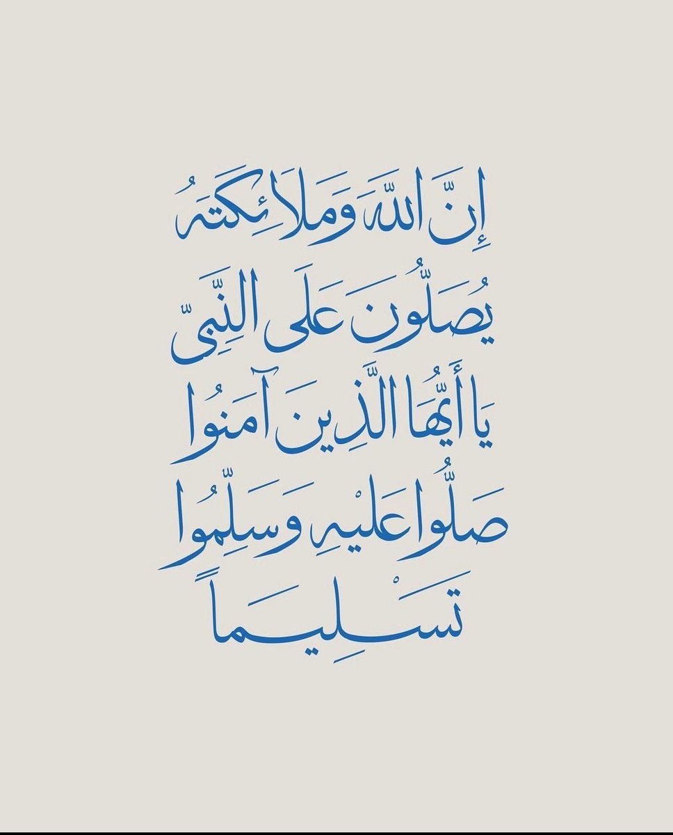 b___mr's tweet photo. #يوم_الجمعة 
#اذكرو_ابرار_بدعوه https://t.co/AG1QCMjclk