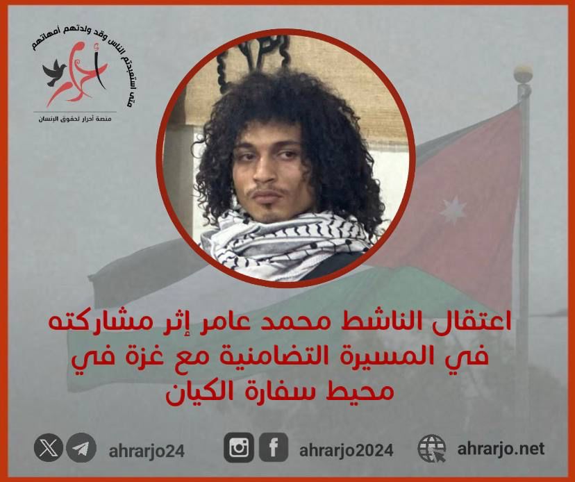 7AlshdAaatB6514's tweet photo. 😂🤏🏻هيك الاخبار https://t.co/g7hfK6mur0
