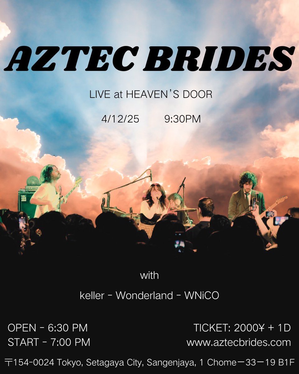 aztec_brides's tweet photo. ね、ね！みんな！聞いて！明日ライブあるよ〜！遊びに来て！来る人はゲストリストに入れるからDMして！❤️‍🔥
📍: HEAVEN’s DOOR 三軒茶屋
⏰: イベント19:00 PM 始まる、Aztec Brides 21:30 PM 
🎫 : ¥2,000 + 1 DRINK https://t.co/GdLJs952rf