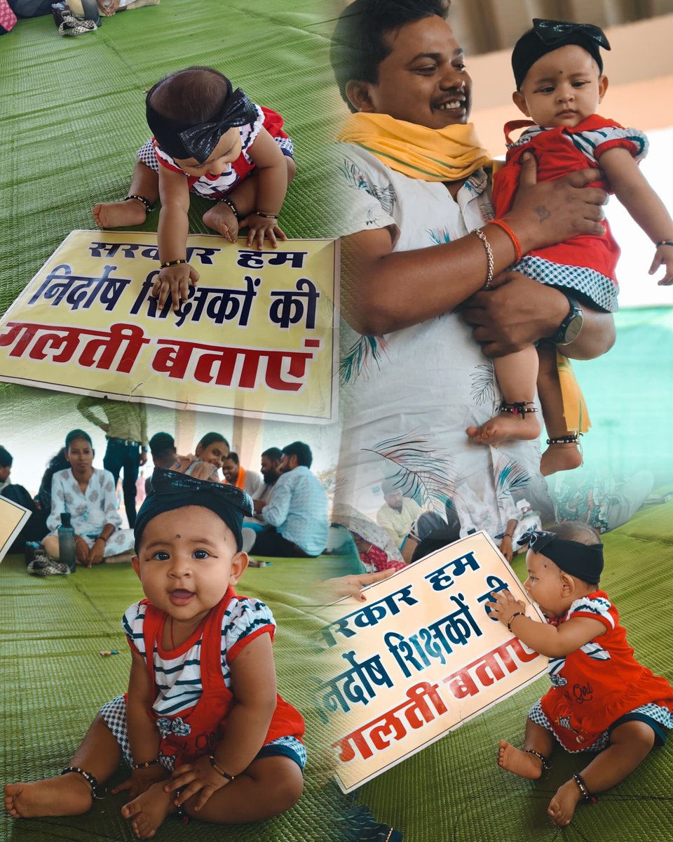 Hema tweet media