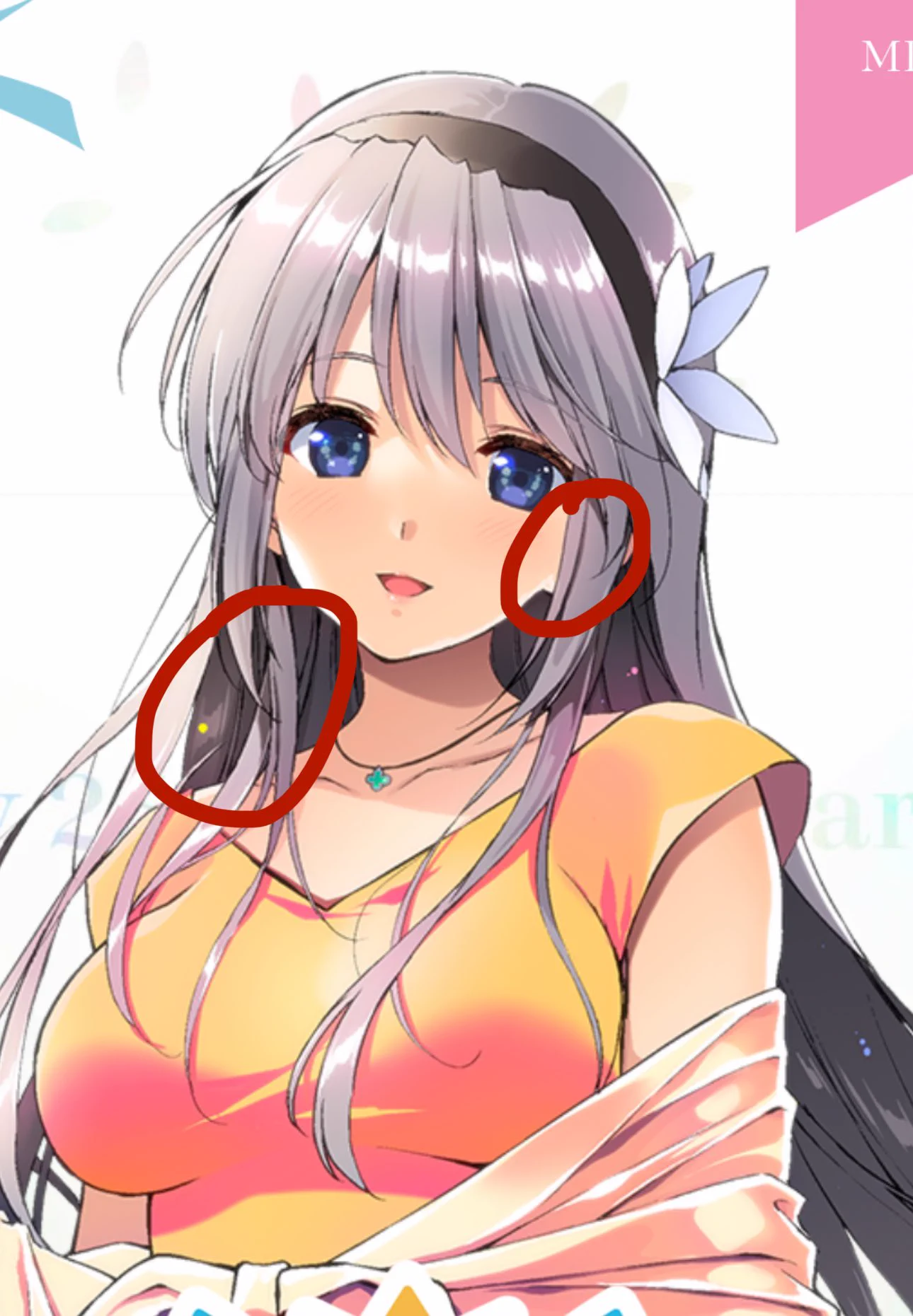 Key開発室 on X: 
