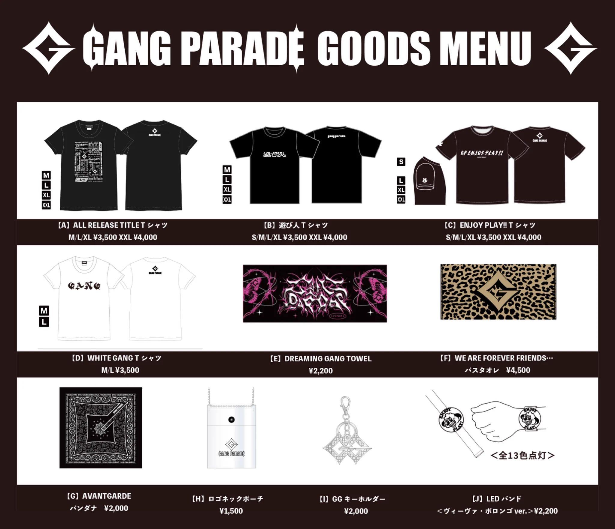 GANG PARADE official on X: 