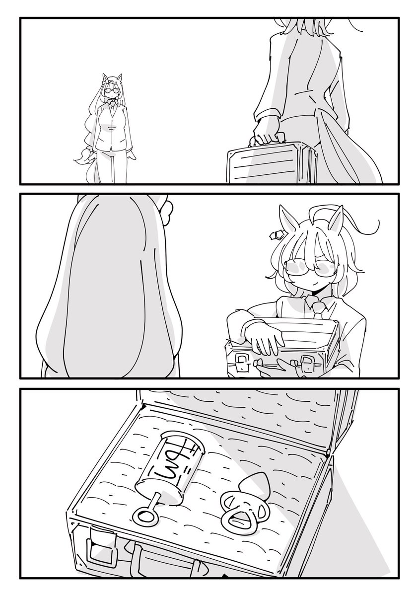 クリークにあやされたい 