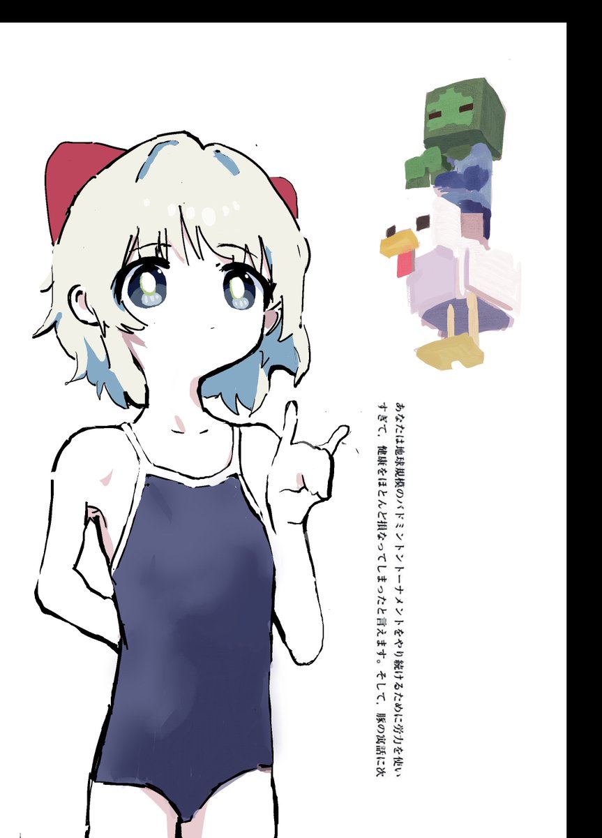 urym502's tweet photo. https://t.co/BkQafNzQhF