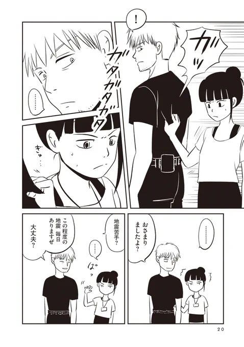 (5/15) 