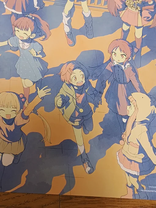 同じ本が2セット届きましたオタクってふしぎ〜〜! 
