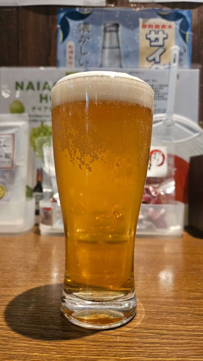 me04170317's tweet photo. 美味しぃヤツ飲みに来た🩵𓂃 𓈒
#ハウスラガー美山錦
#SNOWMONKEYIPA
もちろん‼️飲み比べ💛 https://t.co/uXXRp1SM47