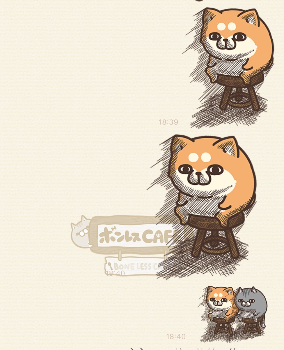 mofuya_BONELESS's tweet image. 10年経てばLINEそのもの変化や進化してるわけで、スタンプを長押しすれば拡大や縮小、他スタンプと組み合わせも可能!
この機能を活用して好みの位置やサイズ調整、組み合わせで使ってみてね('ω')