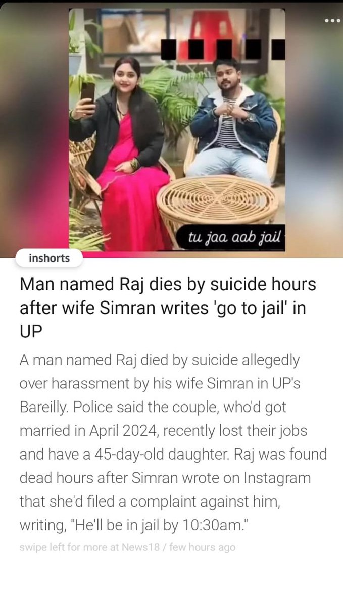 chandru19892020's tweet photo. I really don't know when this horror is going to stop in "OUR NATION."

#MarriageStrike 
#GenderBiasedLaws 
#banalimoney https://t.co/DlAGQvurl1