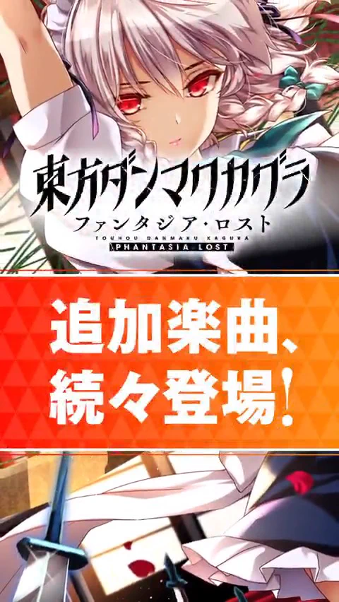 アンノウンX公式⛩️ほらふき山の魔理沙/ダンカグPL発売中！ على X