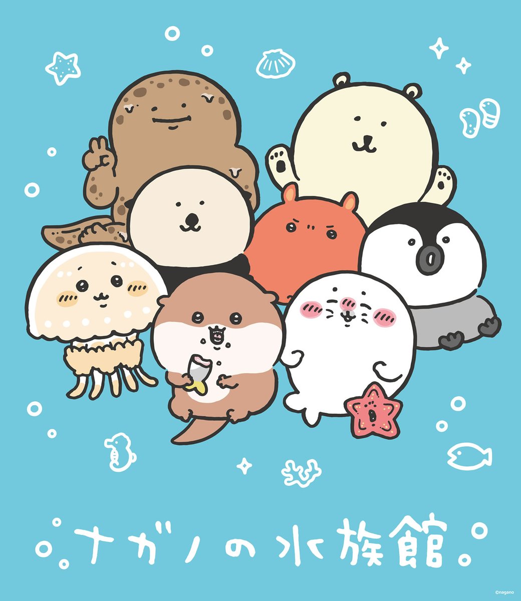 ナガノグッズ公式 (@ngngoods_kouhou) / X ナガノグッズ公式 (@ngngoods_kouhou) / X