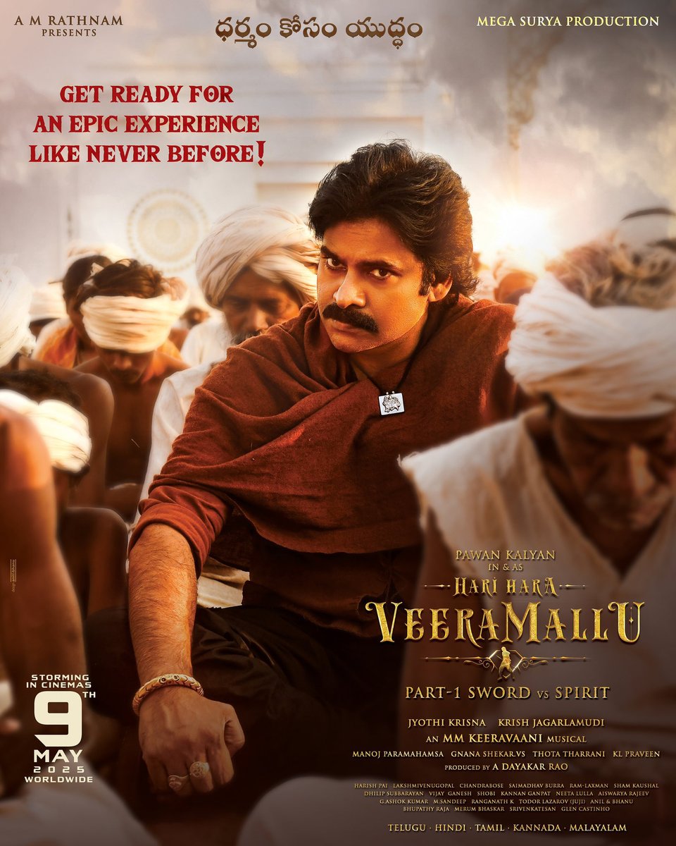 sribalajivideos's tweet photo. #HariHaraVeeraMallu hits the big screens on May 9th, 2025. ⚔️💥

#PawanKalyan #AMRatnam #DirectorKrish #SriBalajiVideo https://t.co/6qP1ssjiQr