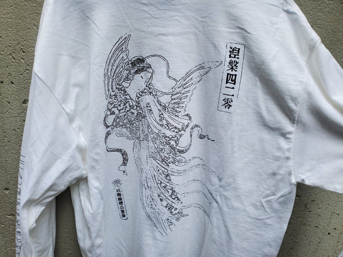JxSxRecords666's tweet photo. 【NIRVANA420】
というわけで明日です。お越しください。
2025/4/12(土)
「懲役315年GIG」入所一日目
会場:東京都 西荻窪PitBar
開場:18:00
開演:18:30
前売:2500円
当日:3000円
出演かつ出順
🔹Nirvana420
🔹Hebi Katana
🔹Ataraxia
🔹まらじる
🔹Military Shadow
#localshow
#西荻窪 https://t.co/HgXdnrH8bA