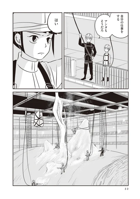 (13/15) 