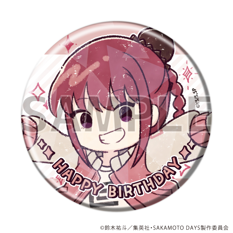 SAKAMOTO DAYS」陸少糖 誕生日ver.(グラフアートイラスト) ・アクリル