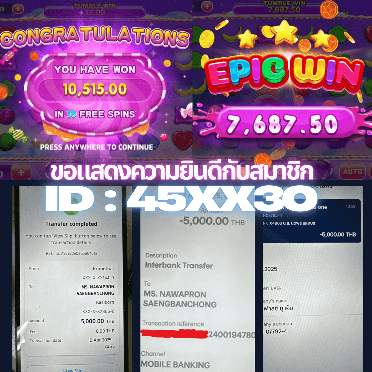 SDog1688's tweet photo. 💫 ขอแสดงความยินดีกับสมาชิก ID : 45xx30
แพ็คเกจโบนัสต้อนรับ 150% สำหรับผู้เล่นใหม่
เขาชนะเงินรางวัลมากถึง 1️⃣8️⃣2️⃣0️⃣2️⃣ บาทจากการเล่นเกมสล็อต📈

🏆 อัตราการชนะสูงถึง 9️⃣7️⃣%
⚡ ฝากเร็ว โอนทันที

สมัครเลยตอนนี้และมาร่วมเชียร์เราได้ที่ SuperDog! 

#slotgame #casinogames #casino https://t.co/IADshEJNI4