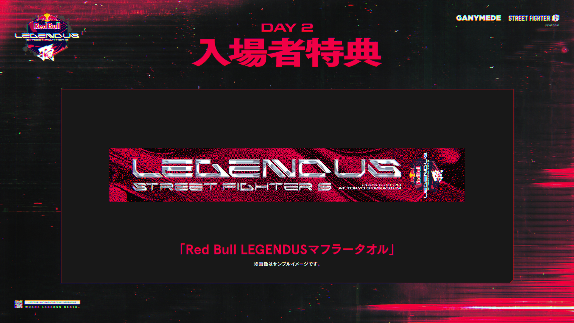 LEGENDUS on X: LEGENDUS on X: