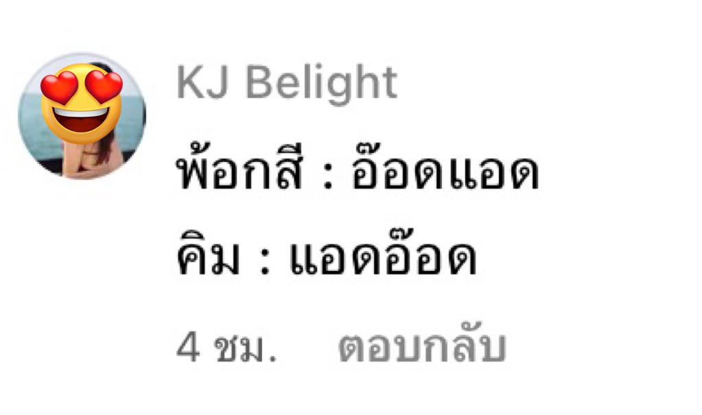 0502bluu☁︎︎ 𝐟𝐭.AL’s 🐻ᩚ tweet media