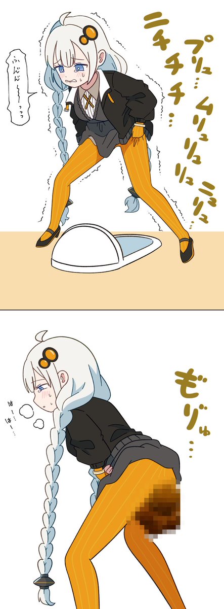 リクエスト | ƱƱƱ💛Skeb依頼たくさんお待ちしてます さんの