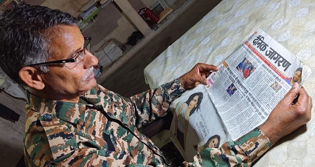 भारत देश की "प्रिंट मीडिया" और "इलेक्ट्रानिक मीडिया" निश्चित तौर पर वर्तमान सरकार के दबाव में काम कर रही हैं ,लेकिन #दैनिक_जागरण" समाचार पत्र को में "20 वर्षों" से पढ़ रहा हूं जिसमें तमाम खबरें निष्पक्षता से छपती हैं|