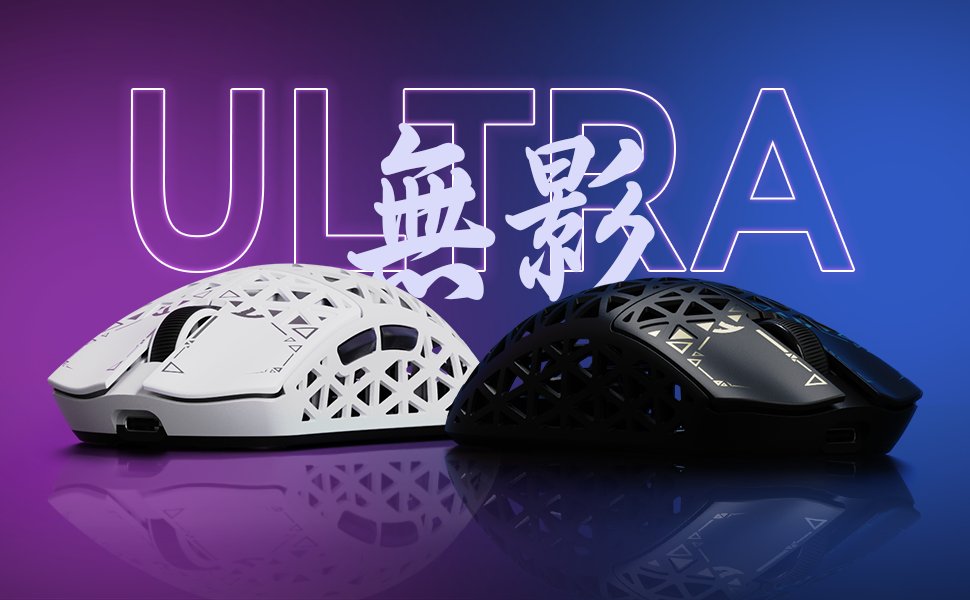 ATTACK SHARK R5Ultra 無影 カーボンファイバー製無線ゲーミp Amazon | ATTACK SHARK R5Ultra 無影 カーボンファイバー製無線