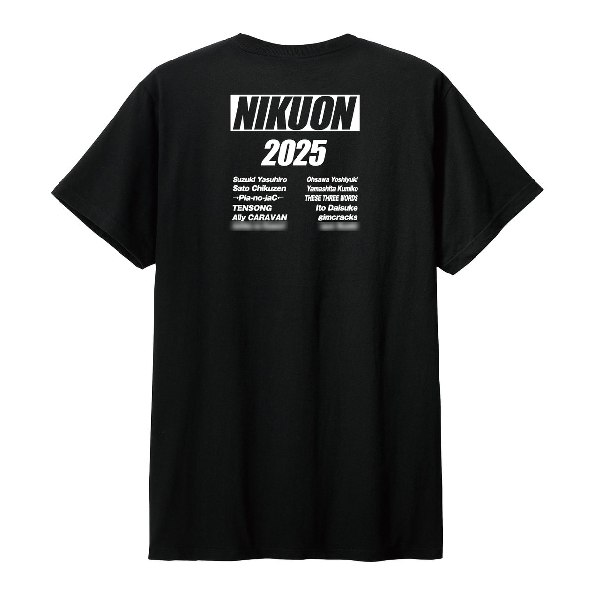 nikuon29's tweet photo. Tシャツの背面には全出演アーティスト名が入ります!
隠れているオープニングアクトは4/14発表です!
https://t.co/NgZ2RigB2A
#鈴木康博
#佐藤竹善
#PianojaC
#TENSONG
#AllyCARAVAN
#大澤誉志幸
#山下久美子
#TheseThreeWords
#冷牟田竜之
#伊藤大輔
#ルーパー
#gimcracks https://t.co/uGAYKTGqtq