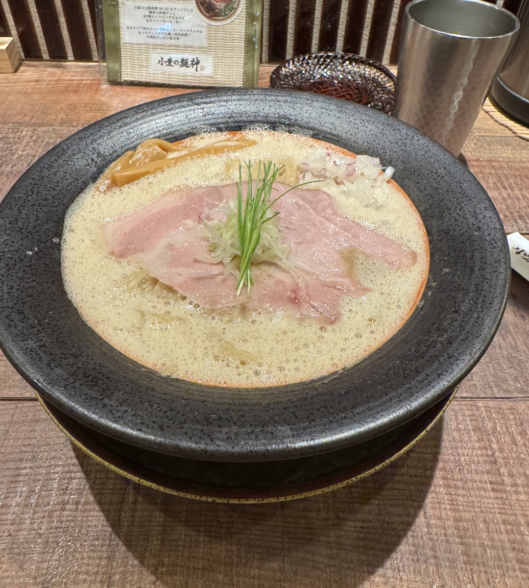 🍲