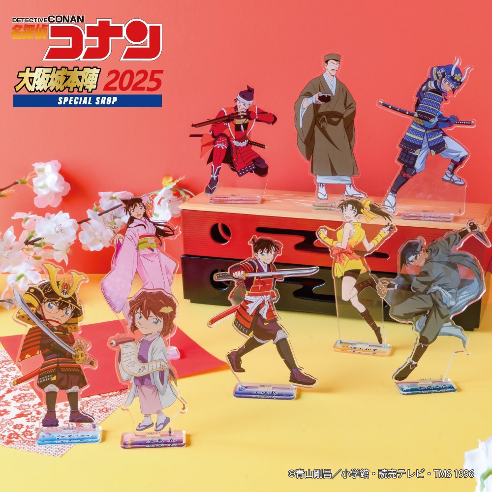 名探偵コナン　大阪城本陣2022　アクリルコースター　灰原哀　ヒョウ柄　豹柄 名探偵コナン 灰原哀 大阪城本陣2022 アクリルコースター ヒョウ