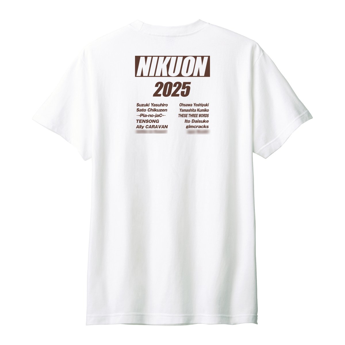 nikuon29's tweet photo. Tシャツの背面には全出演アーティスト名が入ります!
隠れているオープニングアクトは4/14発表です!
https://t.co/NgZ2RigB2A
#鈴木康博
#佐藤竹善
#PianojaC
#TENSONG
#AllyCARAVAN
#大澤誉志幸
#山下久美子
#TheseThreeWords
#冷牟田竜之
#伊藤大輔
#ルーパー
#gimcracks https://t.co/uGAYKTGqtq
