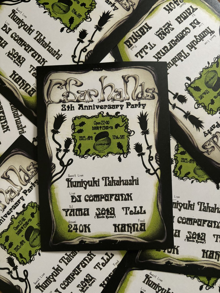 Dj_Te££/Buddha $mog tweet media